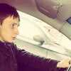 Егор, 28, г.Новодвинск Егор, 28, г.Новодвинск