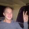 Николай, 20, г.Томск Николай, 20, г.Томск