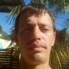 Вадим, 37, г.Хоста Вадим, 37, г.Хоста