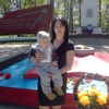 Наталья, 41, г.Ардатов Наталья, 41, г.Ардатов