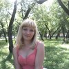 Ира, 36, г.Благовещенск Ира, 36, г.Благовещенск