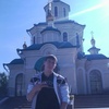 vasiliy, 27, г.Новобурейский vasiliy, 27, г.Новобурейский