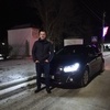 Александр, 30, г.Ефремов Александр, 30, г.Ефремов
