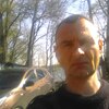 Сергей, 49, г.Навля Сергей, 49, г.Навля