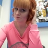 Элла Светличная, 24, г.Покачи (Тюменская обл.) Элла Светличная, 24, г.Покачи (Тюменская обл.)