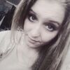Анастасия, 22, г.Забайкальск Анастасия, 22, г.Забайкальск