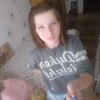 Alënka, 21, г.Биробиджан Alënka, 21, г.Биробиджан
