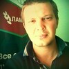 Иван, 30, г.Липецк Иван, 30, г.Липецк