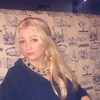 Алёна, 39, г.Тюмень Алёна, 39, г.Тюмень