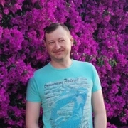 Александр 45 Москва