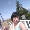 Елена Бузункина, 29, г.Подольск Елена Бузункина, 29, г.Подольск