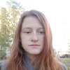 Ирина, 24, г.Северодвинск Ирина, 24, г.Северодвинск