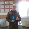 роман, 22, г.Лосино-Петровский роман, 22, г.Лосино-Петровский