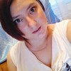 Любовь, 20, г.Черемхово Любовь, 20, г.Черемхово
