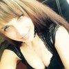 Ксения, 26, г.Белово (Алтайский край) Ксения, 26, г.Белово (Алтайский край)