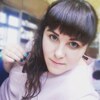 Светлана, 34, г.Москва Светлана, 34, г.Москва