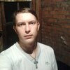 Vladimir, 24, г.Болотное Vladimir, 24, г.Болотное