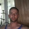 пацифист, 30, г.Чита пацифист, 30, г.Чита