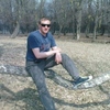 serg, 47, г.Нижневартовск serg, 47, г.Нижневартовск
