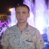 александр, 36, г.Камышин александр, 36, г.Камышин