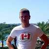 Аркадий, 24, г.Слюдянка Аркадий, 24, г.Слюдянка