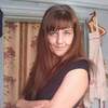 Елена, 43, г.Кемерово Елена, 43, г.Кемерово