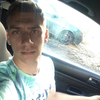 Олег, 25, г.Курск Олег, 25, г.Курск