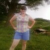 Натуся, 32, г.Чертково Натуся, 32, г.Чертково