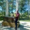 Илья, 27, г.Лиски (Воронежская обл.) Илья, 27, г.Лиски (Воронежская обл.)