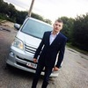 Богдан, 23, г.Тазовский Богдан, 23, г.Тазовский