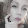 Ксения, 21, г.Улан-Удэ Ксения, 21, г.Улан-Удэ