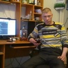 Иван, 33, г.Ангарск Иван, 33, г.Ангарск