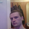 Александр, 30, г.Мурмаши Александр, 30, г.Мурмаши
