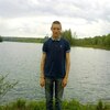 Иван, 21, г.Вологда Иван, 21, г.Вологда