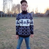 Дмитрий, 36, г.Судиславль Дмитрий, 36, г.Судиславль