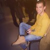 Владимир, 27, г.Кузнецк Владимир, 27, г.Кузнецк