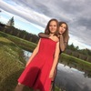 Валентина, 17, г.Шлиссельбург Валентина, 17, г.Шлиссельбург