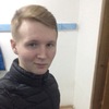 Данил, 30, г.Усолье-Сибирское (Иркутская обл.) Данил, 30, г.Усолье-Сибирское (Иркутская обл.)