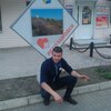 Константин, 23, г.Владивосток Константин, 23, г.Владивосток