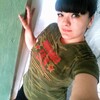 оля, 23, г.Благодарный оля, 23, г.Благодарный