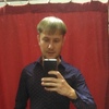 Артём, 29, г.Иркутск Артём, 29, г.Иркутск