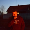 Вадим, 25, г.Коряжма Вадим, 25, г.Коряжма