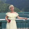Наталья, 45, г.Москва Наталья, 45, г.Москва