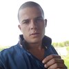 Михаил, 30, г.Фокино Михаил, 30, г.Фокино