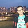 Николай Иванов, 26, г.Шуя Николай Иванов, 26, г.Шуя