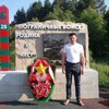 Алексей, 40, г.Нижний Новгород Алексей, 40, г.Нижний Новгород