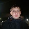 Yura, 27, г.Вятские Поляны (Кировская обл.) Yura, 27, г.Вятские Поляны (Кировская обл.)