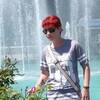 Alex, 20, г.Симферополь Alex, 20, г.Симферополь