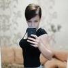 Оля, 31, г.Уфа Оля, 31, г.Уфа