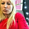 Галина, 33, г.Волгодонск Галина, 33, г.Волгодонск